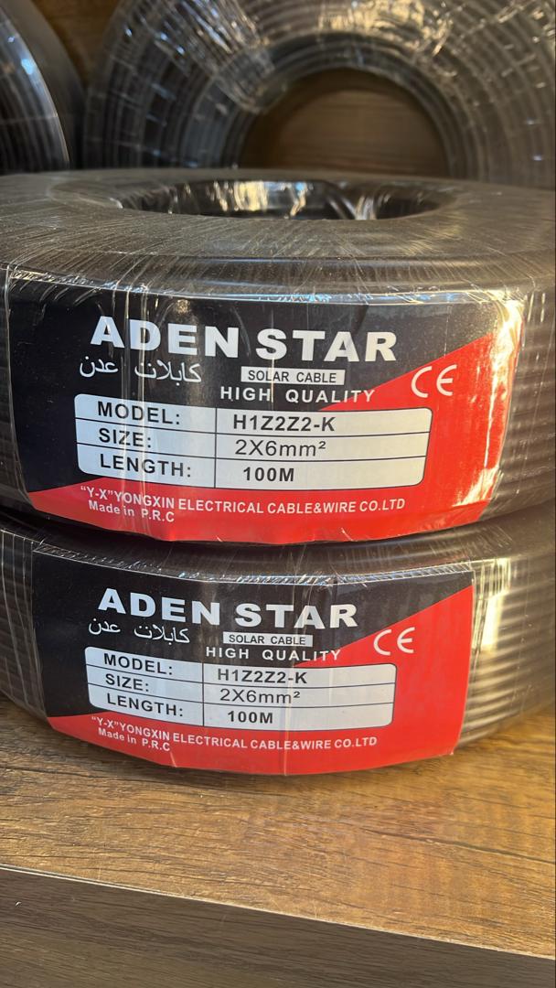 كابل طاقة شمسية مزدوج عدن ستار Aden Star مقاس 2×6 ملم² (لفة 100 متر) - موديل H1Z2Z2-K
