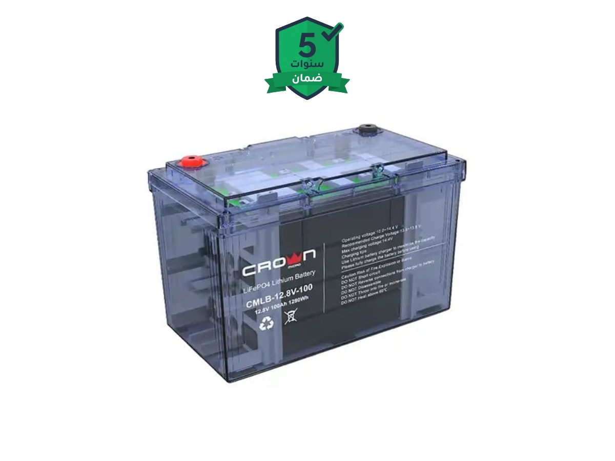 بطارية ليثيوم كراون مايكرو 100 أمبير (Crown Micro LiFePO4)  12.8 فولت موديل CMI-12.8-100A